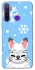 Чохол на Realme 5 Adopt Me Snow Kitty Smile фото 1 з 1