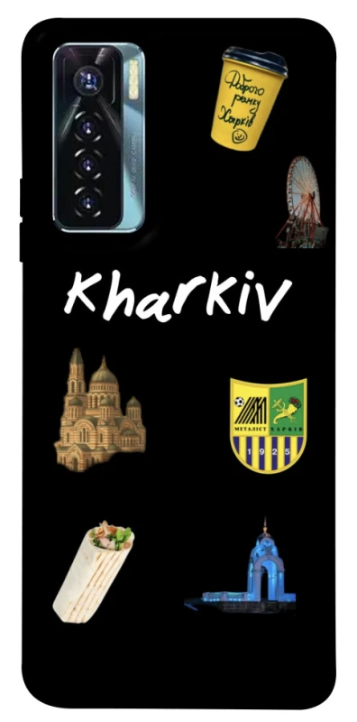Чехол на TECNO Camon 17 Pro Kharkiv фото 1 из 1