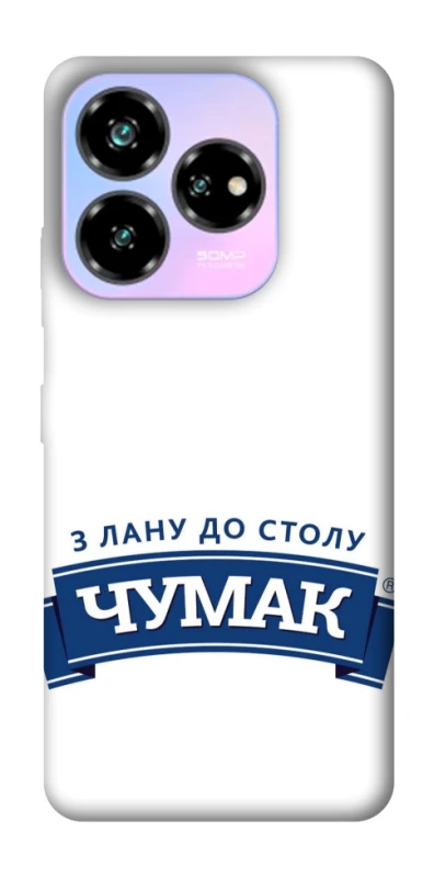 Чехол на ZTE Nubia V60 Чумак фото 1 из 1