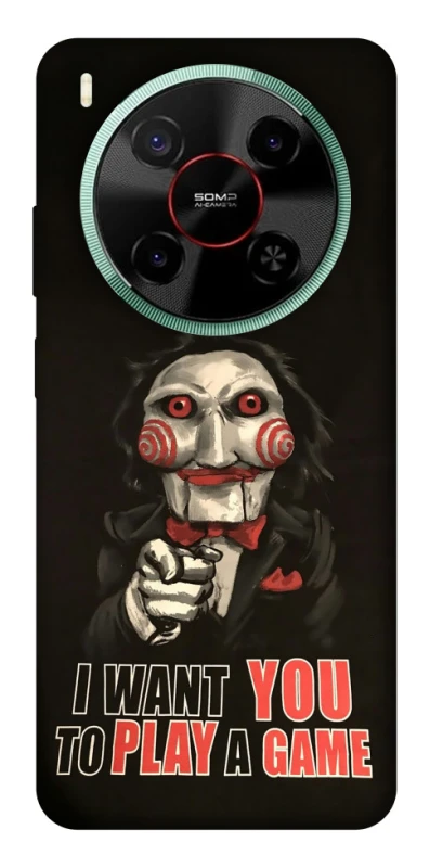 Чохол на ZTE Nubia V70 Max Play a Game фото 1 з 1