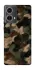 Чохол на Motorola Moto G85 Camouflage v30 фото 1 з 1