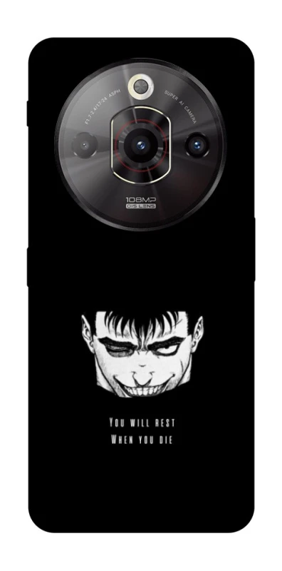 Чохол на ZTE Nubia Focus Pro You will rest фото 1 з 1