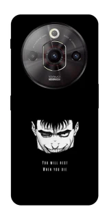 Чохол на ZTE Nubia Focus Pro You will rest фото 1 з 1