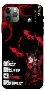 Чохол на Apple iPhone 11 Pro Max (6.5") She is Japanese ver.2 фото 1 з 1