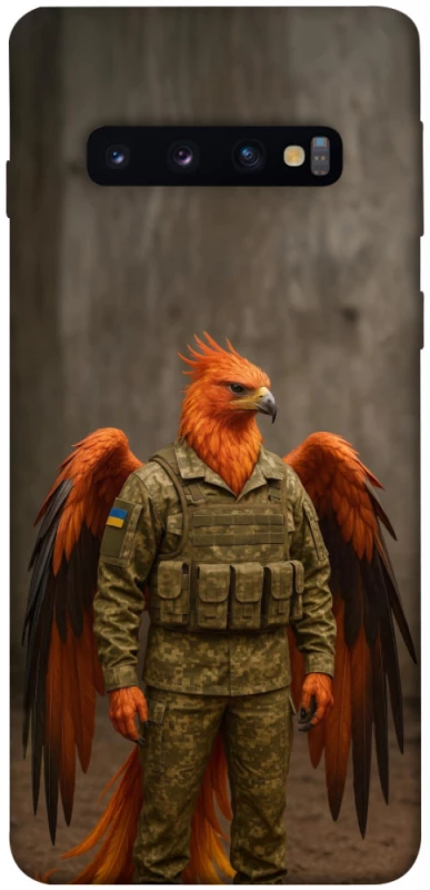 Чохол на Samsung Galaxy S10 Фенікс захисник фото 1 з 1