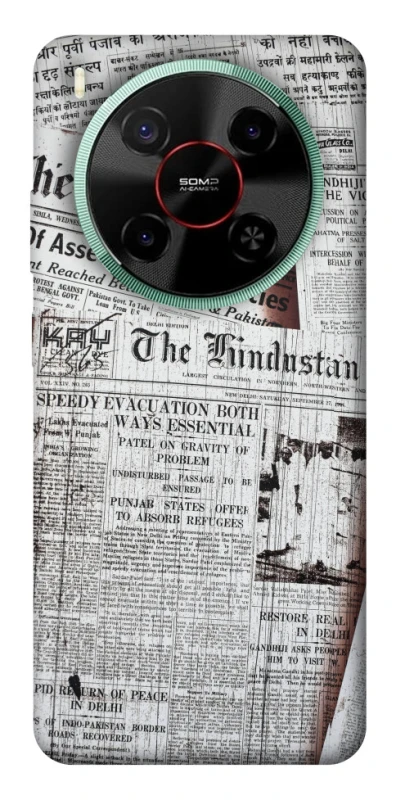 Чохол на ZTE Nubia V70 Max Газети фото 1 з 1