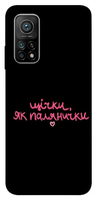 Чехол на Xiaomi Mi 10T Щічки, як палянички фото 1 из 1