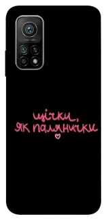 Чохол на Xiaomi Mi 10T Щічки, як палянички фото 1 з 1