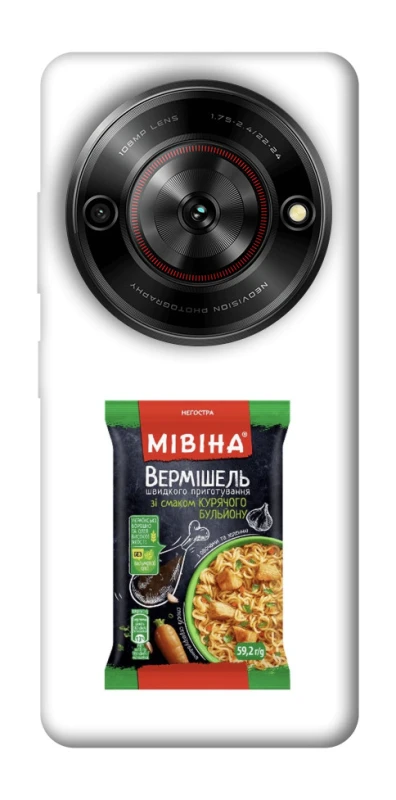 Чехол на ZTE Nubia Focus Мівіна фото 1 из 1