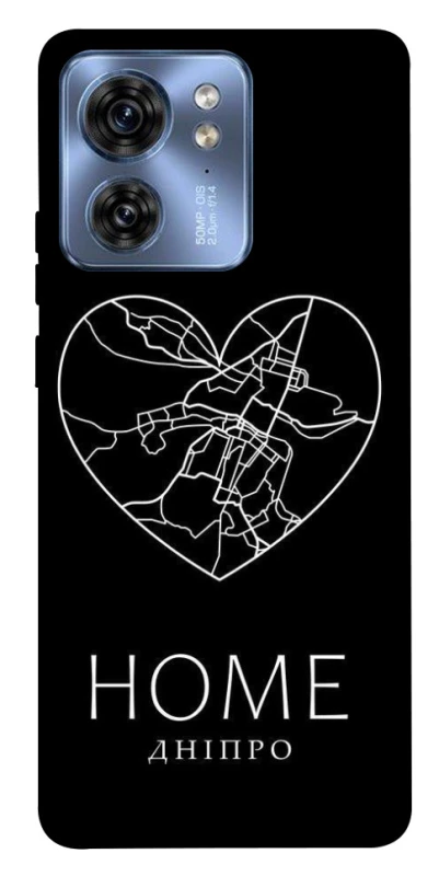 Чохол на Motorola Edge 40 Дніпро Home фото 1 з 1