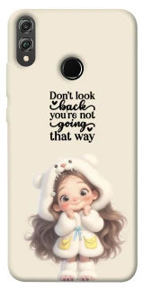 Чехол на Huawei Honor 8X Don't look back фото 1 из 1