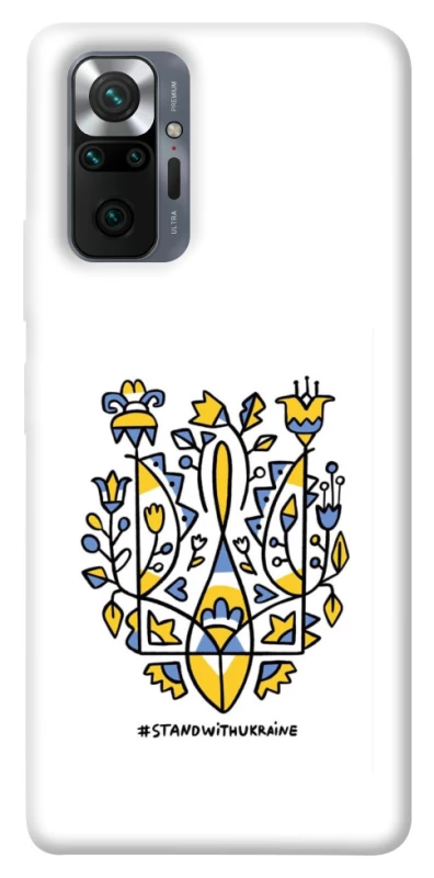 Чехол на Xiaomi Redmi Note 10 Pro Герб v104 фото 1 из 1