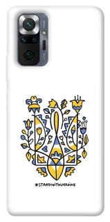 Чехол на Xiaomi Redmi Note 10 Pro Герб v104 фото 1 из 1
