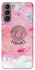 Чохол на Samsung Galaxy S21 Versace ver.3 фото 1 з 1