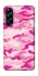 Чехол на Samsung Galaxy A57 5G camouflage pink фото 1 из 1