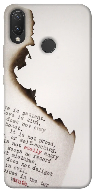 Чохол на Huawei P Smart+ (nova 3i) Вірші фото 1 з 1