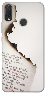 Чехол на Huawei P Smart+ (nova 3i) Стихи фото 1 из 1