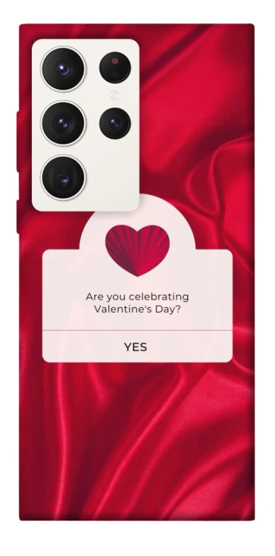 Чехол на Samsung Galaxy S23 Ultra Love aesthetic ver.1 фото 1 из 1