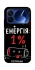 Чехол на Xiaomi Poco F7 Ultra Енергія: 1% фото 1 из 1