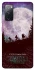 Чохол на Samsung Galaxy S20 FE Stranger Things ver.34 фото 1 з 1