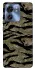 Чохол на Motorola Edge 40 Camouflage v23 фото 1 з 1
