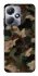 Чехол на Infinix Hot 30i Camouflage v30 фото 1 из 1