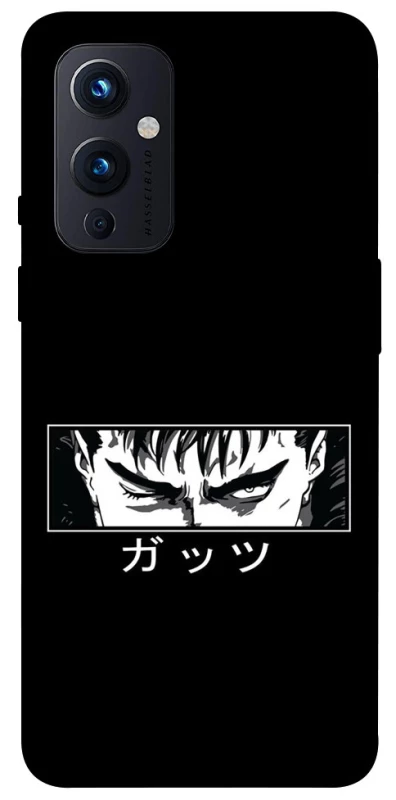 Чехол на OnePlus 9 Berserk фото 1 из 1