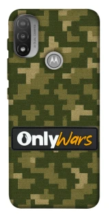 Чохол на Motorola Moto E20 Onlywars фото 1 з 1