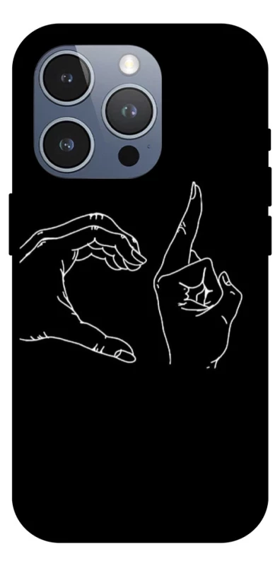 Чохол на Apple iPhone 16 Pro Max Unrequited фото 1 з 1