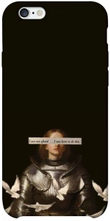 Чехол на Apple iPhone 6/6s plus (5.5") Not afraid фото 1 из 1