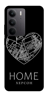 Чехол на Realme C75 Херсон Home фото 1 из 1