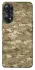 Чехол на Oppo Reno 8T 4G camouflage v4 фото 1 из 1