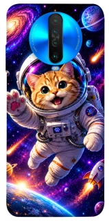 Чохол на Xiaomi Poco X2 Space Cat фото 1 з 1