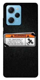 Чехол на Xiaomi Poco X5 Pro 5G Warning фото 1 из 1