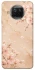 Чехол на Xiaomi Mi 10T Lite / Redmi Note 9 Pro 5G Sakura ver.2 фото 1 из 1