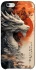Чохол на Apple iPhone 6/6s (4.7") white dragon фото 1 з 1