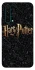 Чохол на Huawei Honor 20 Pro Harry Potter ver.12 фото 1 з 1