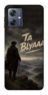 Чехол на Motorola Moto G54 Ta Blyaaa фото 1 из 1