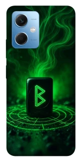 Чехол на Xiaomi Poco X5 5G Руна Беркана фото 1 из 1