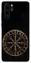 Чехол на Huawei P30 Pro Рунический круг v2 фото 1 из 1