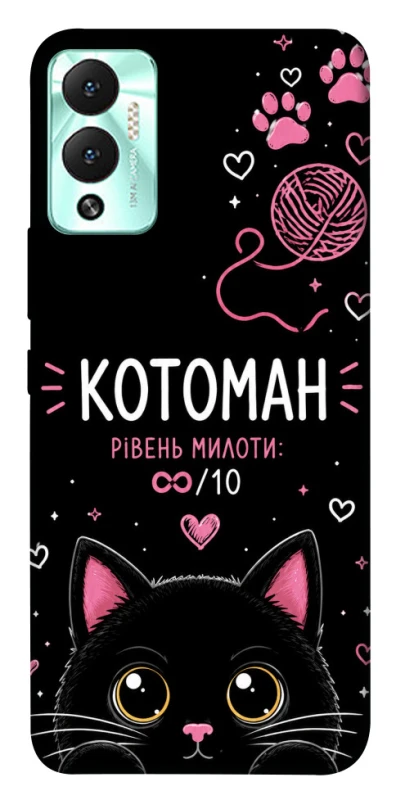 Чехол на Infinix Hot 12 Play Котоман фото 1 из 1