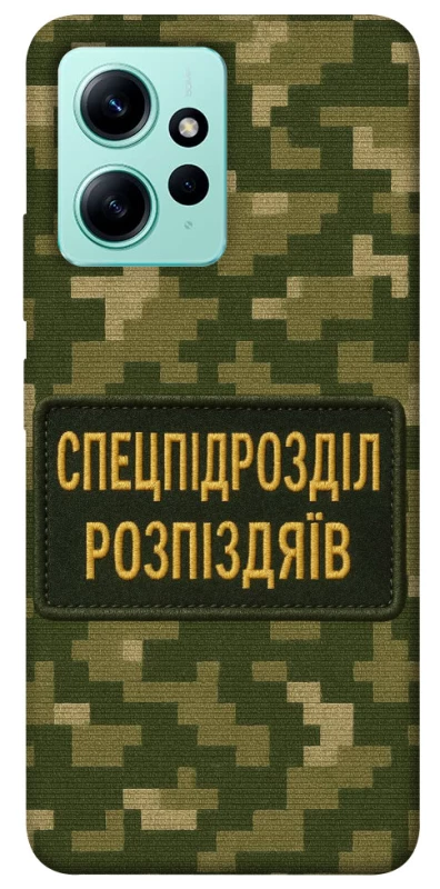 Чехол на Xiaomi Redmi Note 12 4G Спецназ фото 1 из 1