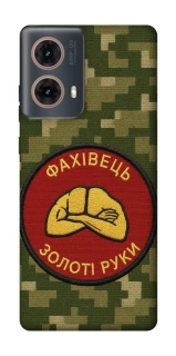 Чохол на Motorola Moto G85 Фахівець фото 1 з 1