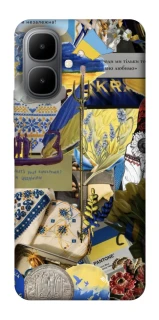 Чохол на Infinix Smart 10 Ukraine style ver.7 фото 1 з 1