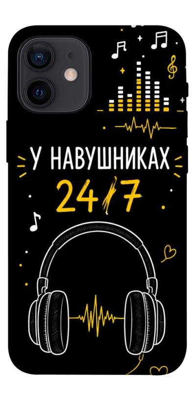 Чехол на Apple iPhone 12 mini (5.4") 24/7 фото 1 из 1
