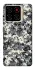 Чохол на ZTE Blade A56 Camouflage v13 фото 1 з 1