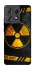 Чохол на Motorola Edge 50 Pro Radiation фото 1 з 1