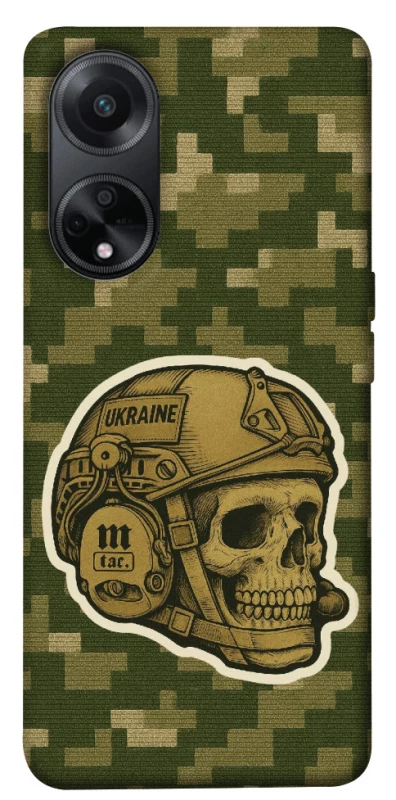 Чохол на Oppo A58 4G Cranium фото 1 з 1