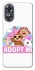 Чехол на Oppo A17 Adopt Me Pets Logo фото 1 из 1