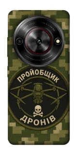 Чехол на ZTE Nubia Focus Дроновод фото 1 из 1